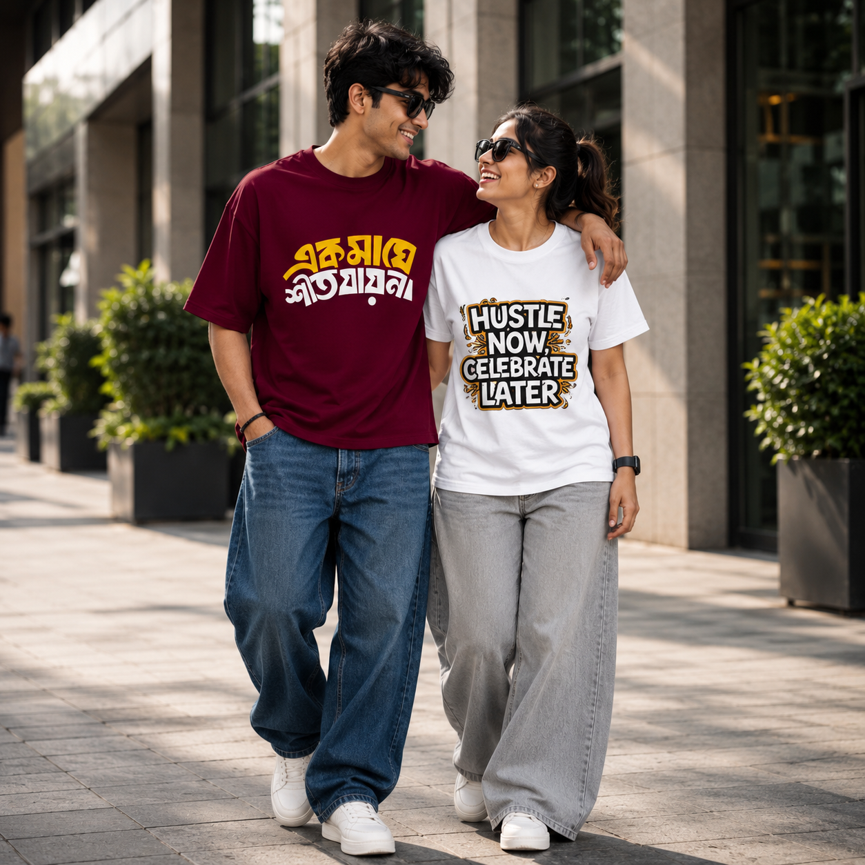 Couple in matching custom sweatshirts