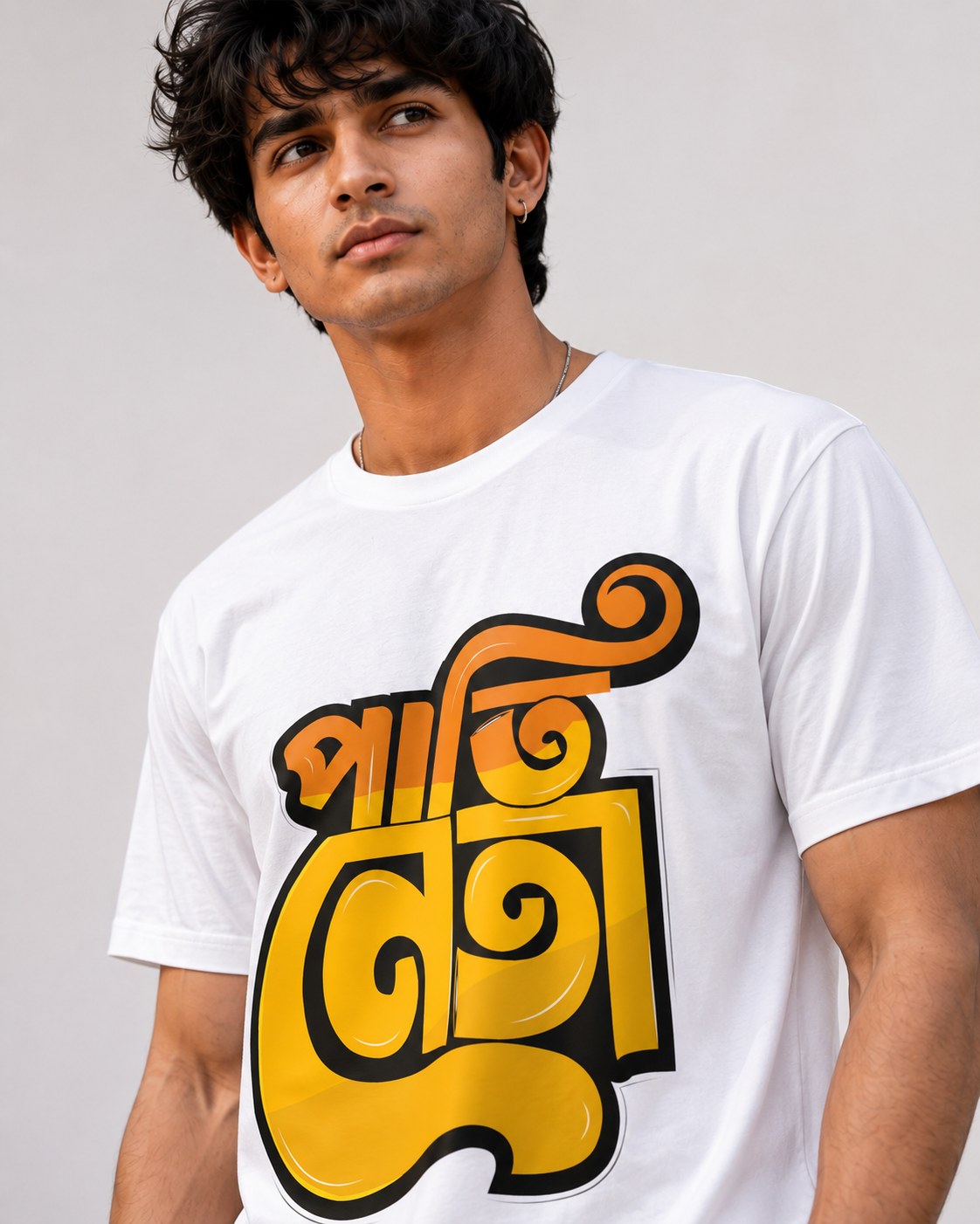 Classic Oversized T-Shirt For Men